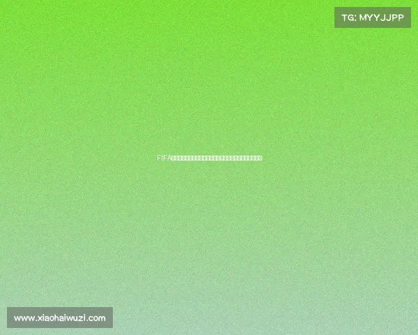 FIFA世界杯足球游戏中是否有梅西真实登场与球员阵容解析揭秘