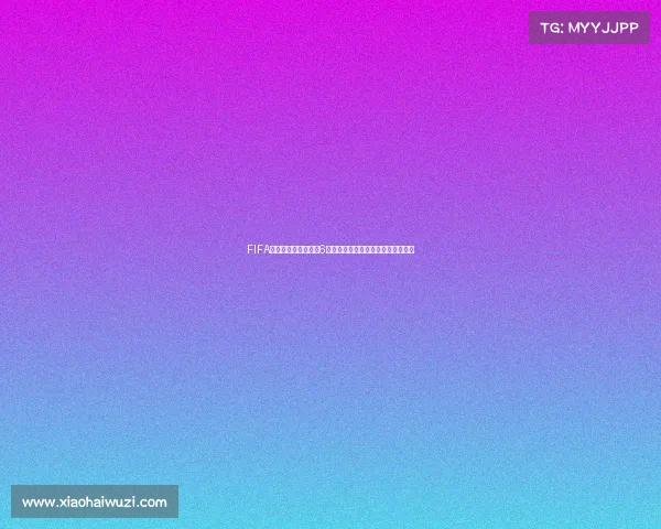 FIFA足球世界世界杯高光6精彩集锦震撼回顾球星对决全景呈现 FIFA足球世界世界杯高光6精彩集锦震撼回顾球星对决全景呈现